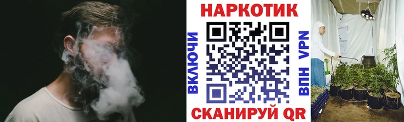 Где найти наркотики Каменск-Уральский Гашиш  Бошки Шишки  СК  Меф  АМФ  КОКАИН 