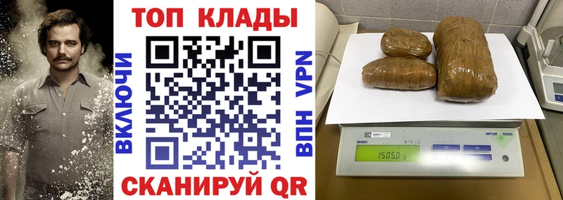 Мефедрон Каменск-Уральский