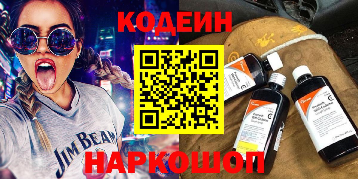 МДМА Каменск-Уральский