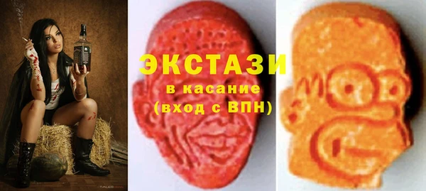 MDMA Мегион