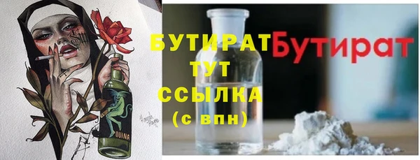 синтетический гашиш Медвежьегорск