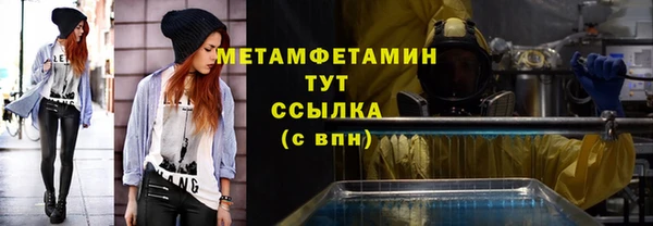 MDMA Мегион