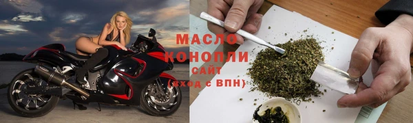MDMA Мегион