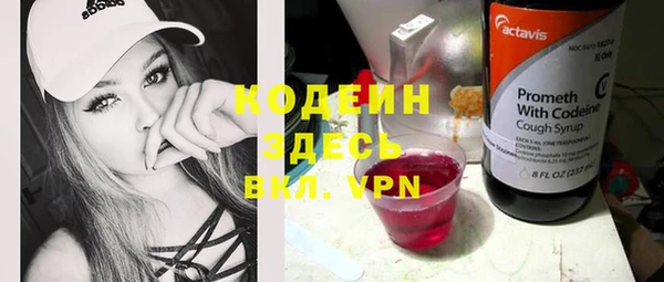 синтетический гашиш Медвежьегорск
