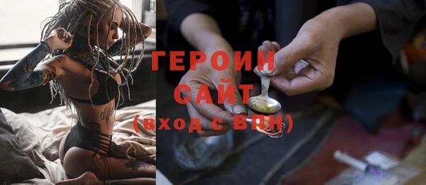синтетический гашиш Медвежьегорск