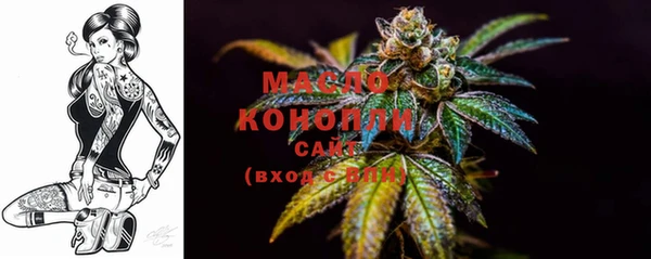 MDMA Мегион