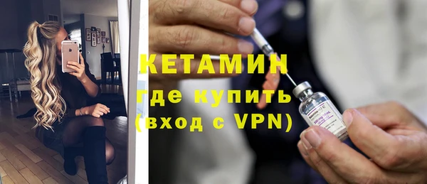 синтетический гашиш Медвежьегорск