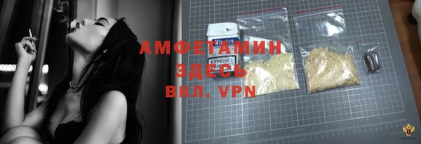 MDMA Мегион