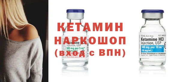 MDMA Мегион