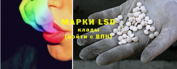 синтетический гашиш Медвежьегорск