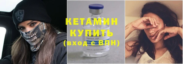 синтетический гашиш Медвежьегорск