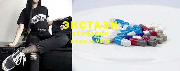 MDMA Мегион