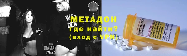синтетический гашиш Медвежьегорск