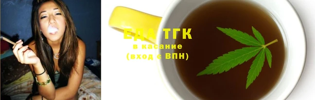 крисы Медногорск