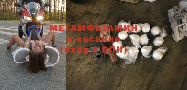 MDMA Мегион