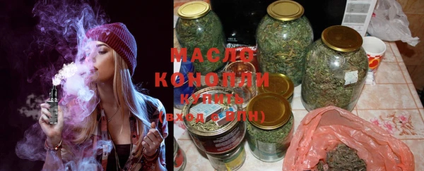 MDMA Мегион