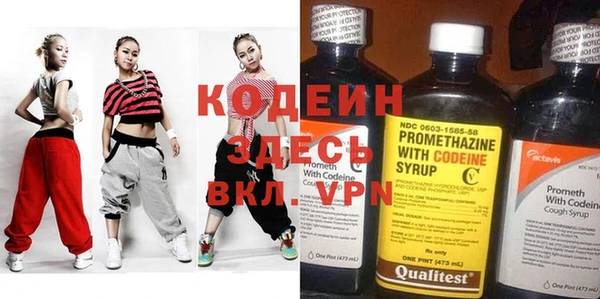 MDMA Мегион
