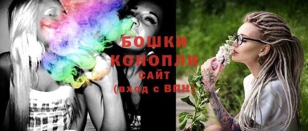 MDMA Мегион