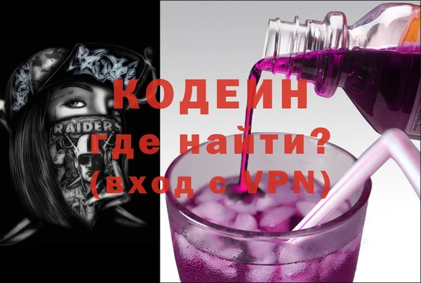 крисы Медногорск