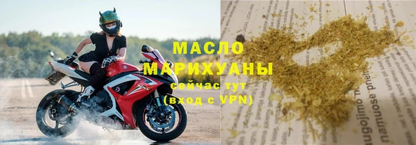 синтетический гашиш Медвежьегорск