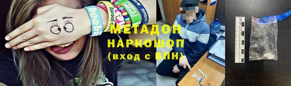 MDMA Мегион