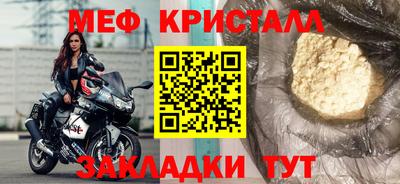 тгк Гатчина