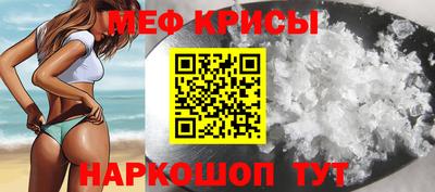 МДПВ Абинск
