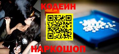 тгк Гатчина