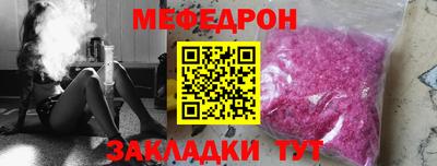 тгк Гатчина