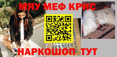 тгк Гатчина