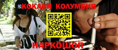 стафф Гай