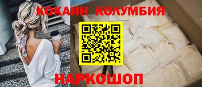 MESCALINE Гагарин