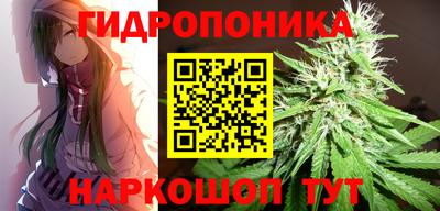 MESCALINE Гагарин