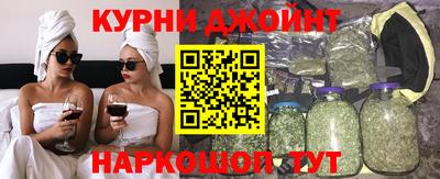 тгк Гатчина