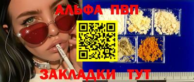 MESCALINE Гагарин
