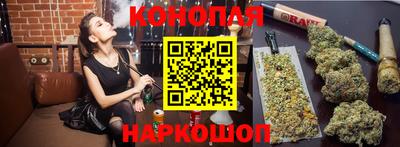 тгк Гатчина