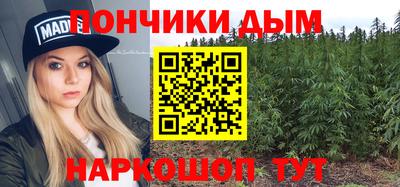 MESCALINE Гагарин