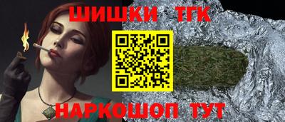 MESCALINE Гагарин