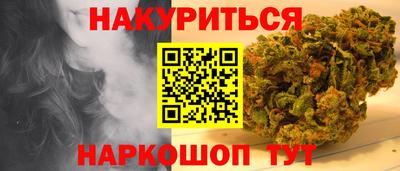 ECSTASY Азнакаево
