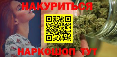 MESCALINE Гагарин