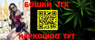 MESCALINE Гагарин
