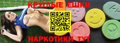 стафф Гай