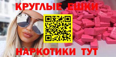 тгк Гатчина