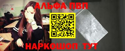 кокаин колумбия Дубна