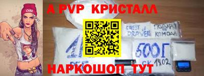 MESCALINE Гагарин