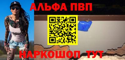 MESCALINE Гагарин