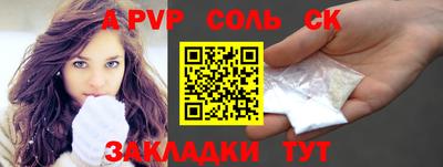 тгк Гатчина
