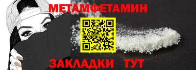 тгк Гатчина
