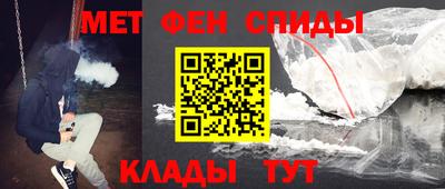 MESCALINE Гагарин