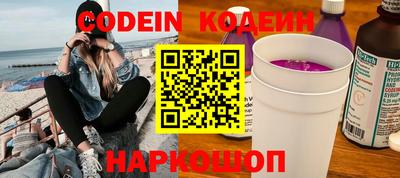 тгк Гатчина